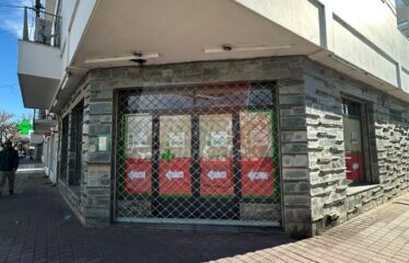 9 DE JULIO – LOCAL EN ESQUINA
