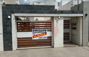 AV. E. SALVA 500 – DPTO 6 – Bª GUILLERMO LEHMANN